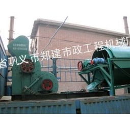 河南省巩义市郑建市政工程机械厂供应产品列表 e路网市政建设解决方案