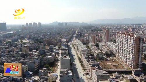 阳西市政道路建设按下“快进键”，城市发展迈入新阶段